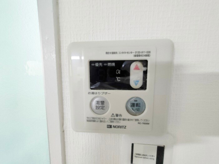 物件内観写真18　(居室)