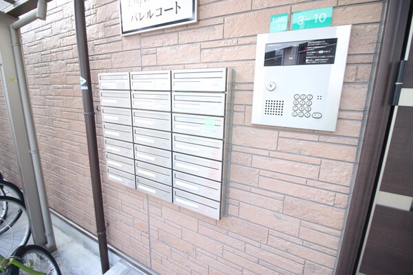 建物設備