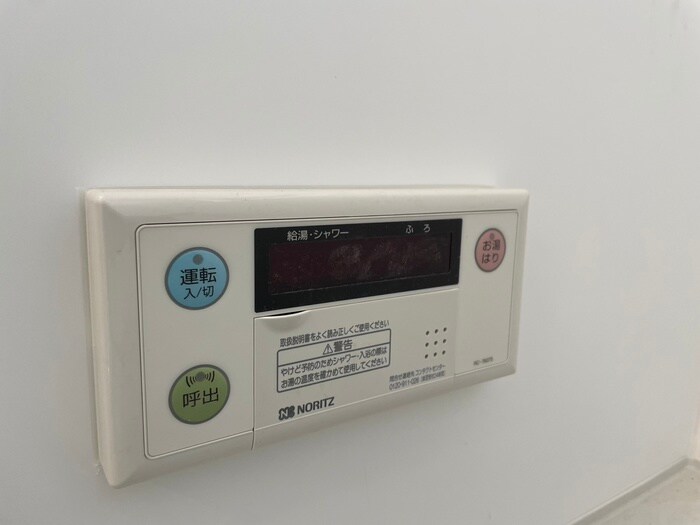 物件内観写真15　(内観写真)