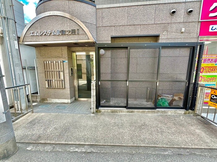 物件外観写真5　(建物設備)