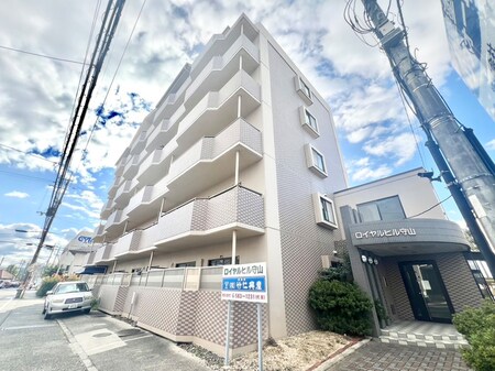 ロイヤルヒル守山外観写真