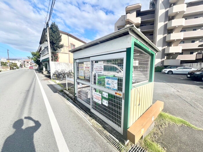 物件外観写真4　(周辺環境)