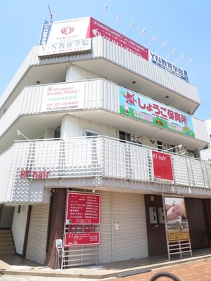 樋口ビル1号館外観写真