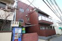 山本マンション