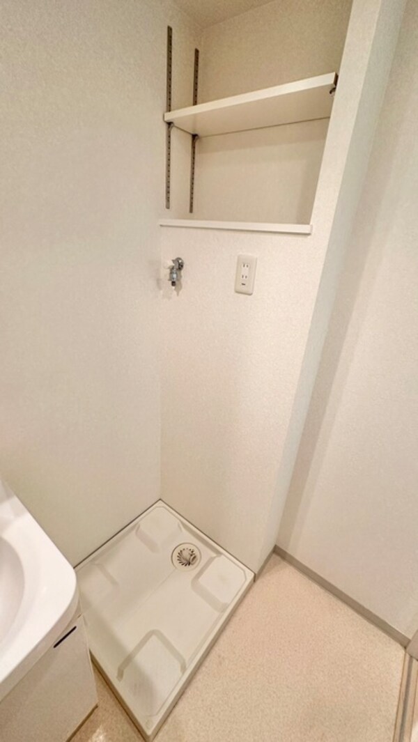 洗濯機置場
