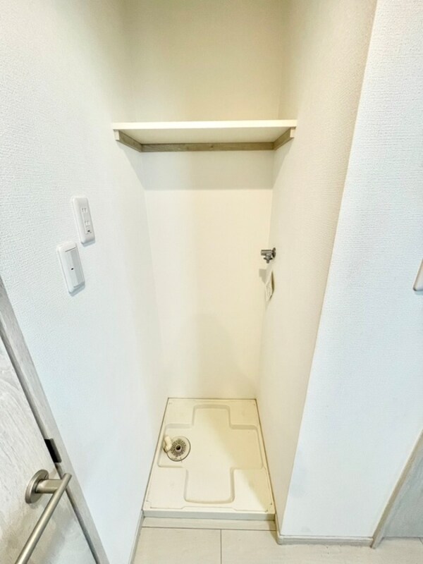 洗濯機置場