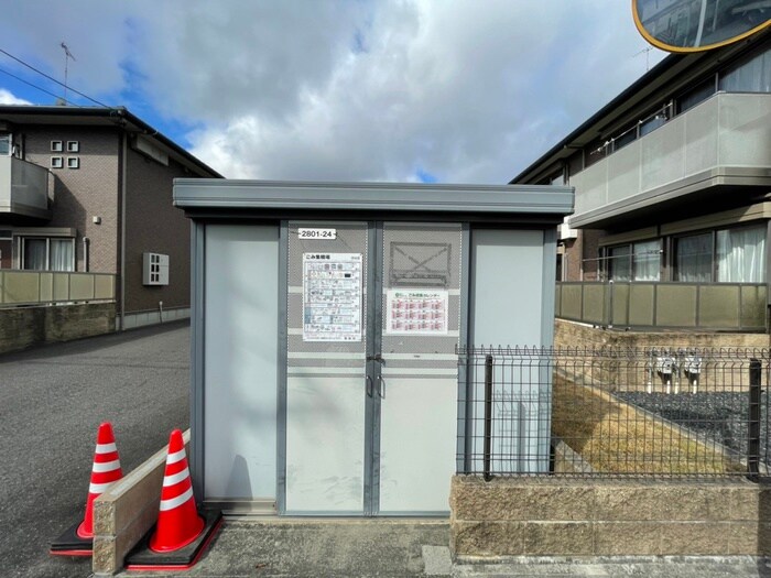 物件外観写真4　(建物設備)