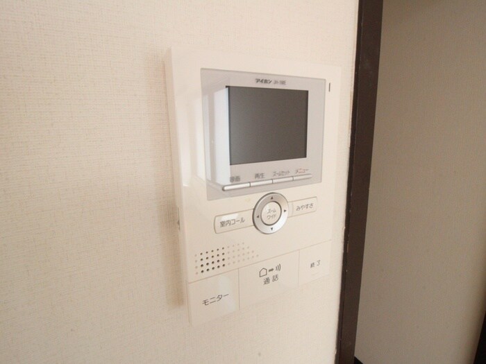 物件内観写真11　(周辺環境)