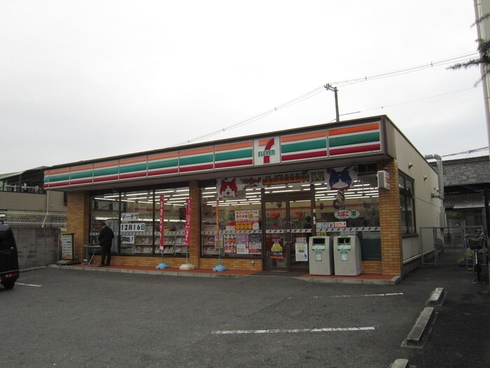 物件外観写真6　(周辺環境)