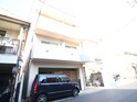 満起マンション