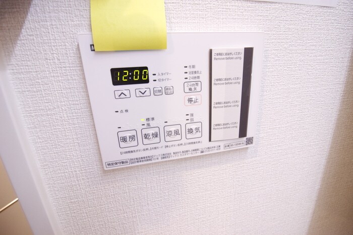 物件内観写真21　(居室)