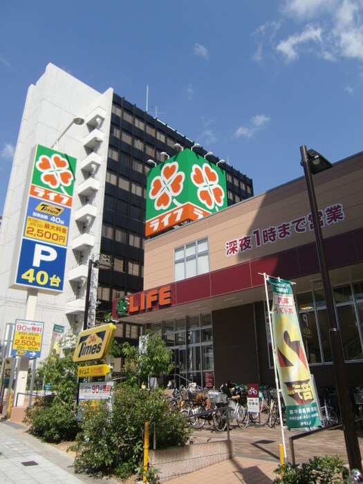 物件外観写真3　(周辺環境)