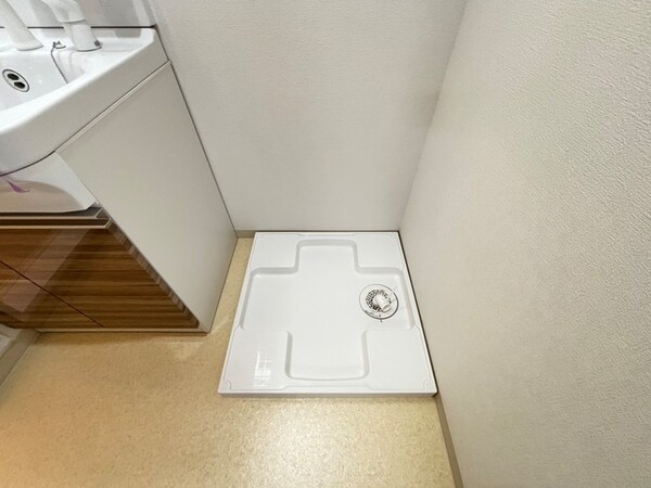 洗濯機置場