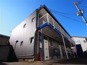 広野ハイツ