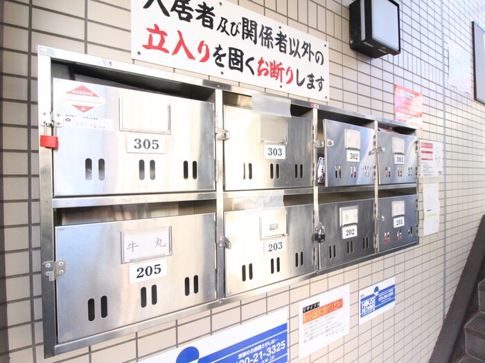 物件外観写真4　(その他)