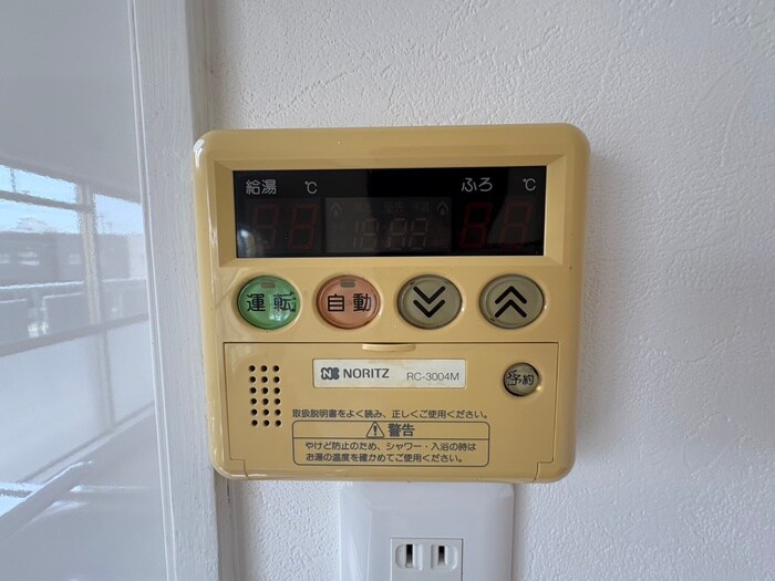 物件内観写真17　(内観写真)