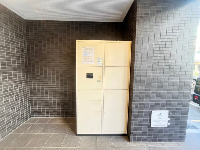 物件外観写真5　(建物設備)