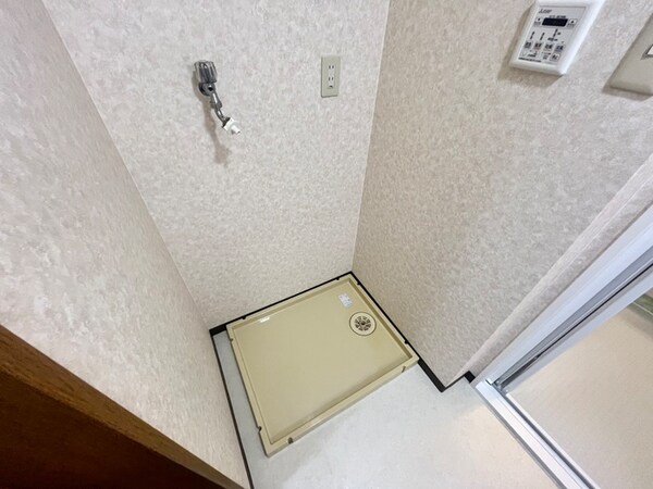 洗濯機置場