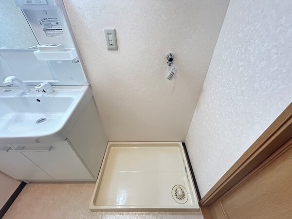 洗濯機置場