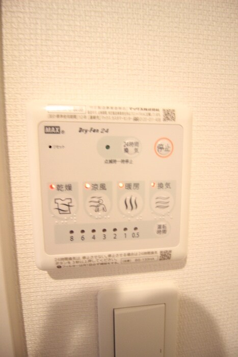 物件内観写真18　(内観写真)