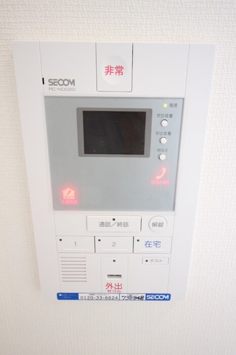 物件内観写真20　(内観写真)