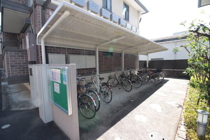 物件外観写真3　(駐輪場)