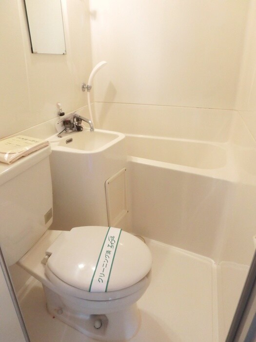 物件内観写真12　(トイレ)