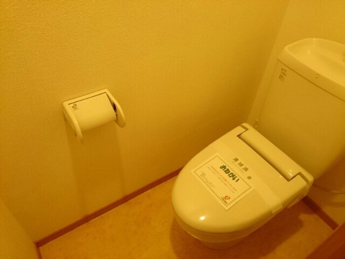 物件内観写真12　(トイレ)