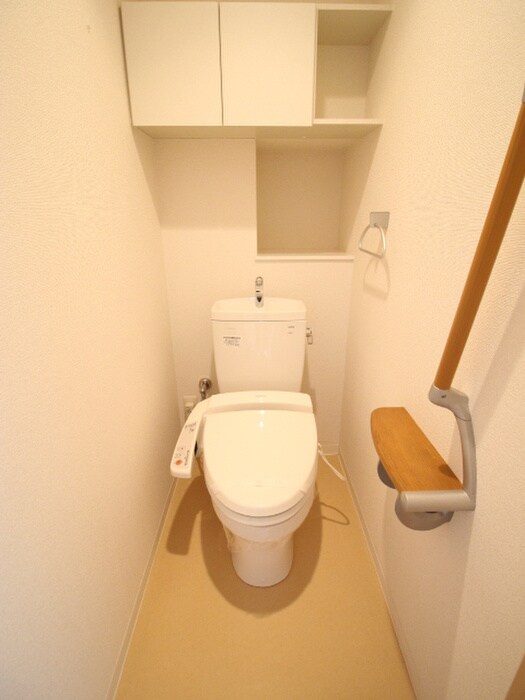 物件内観写真7　(トイレ)