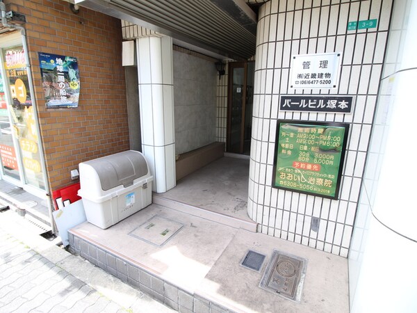 エントランス部分
