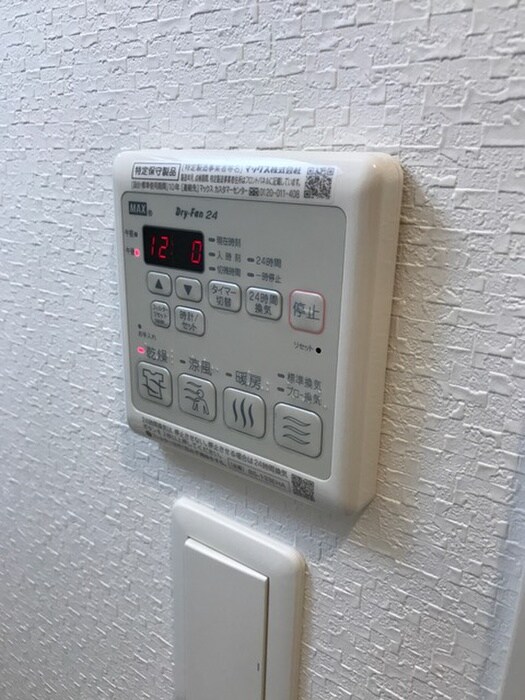 物件内観写真22　(内観写真)