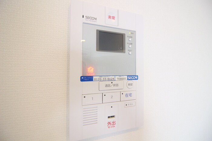 物件内観写真12　(内観写真)