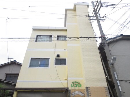 ﾏﾝｼｮﾝﾘﾌﾟﾛ外観写真