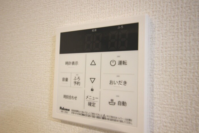 物件内観写真19　(内観写真)