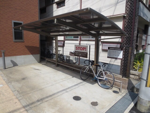 物件外観写真3　(駐輪場)