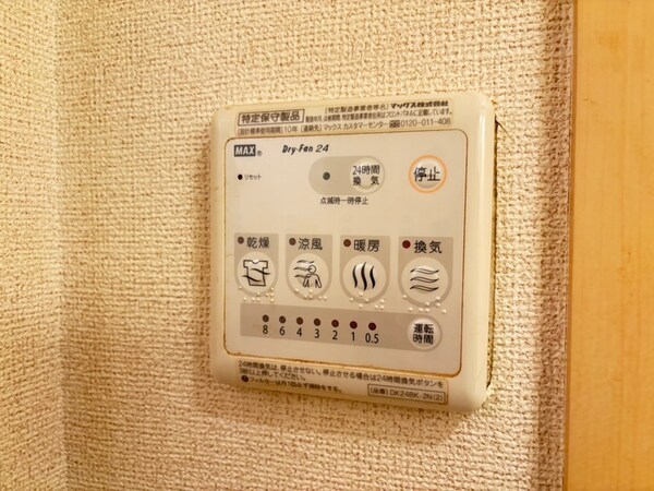 廊下