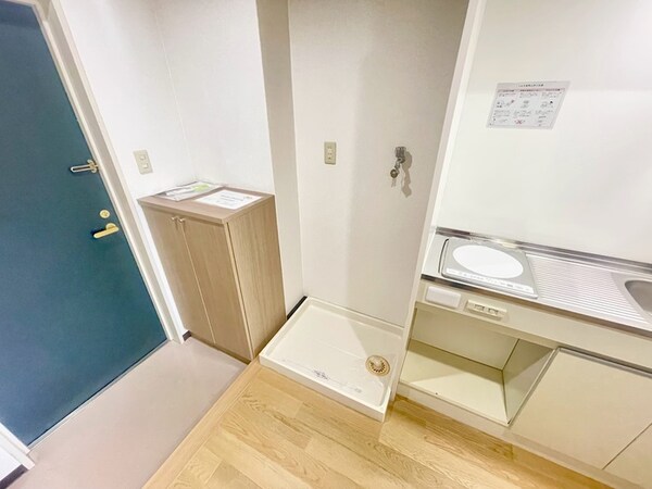 洗濯機置場