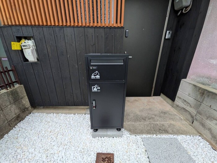 物件外観写真4　(建物設備)