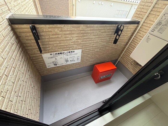 物件内観写真21　(ベランダ・バルコニー)