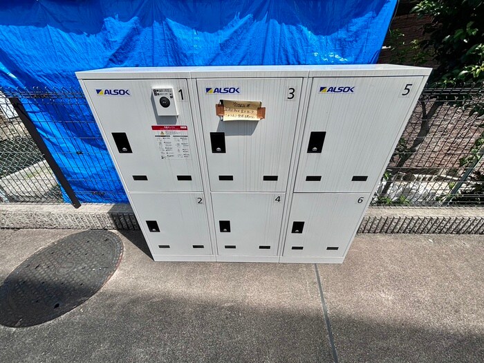 物件外観写真4　(建物設備)