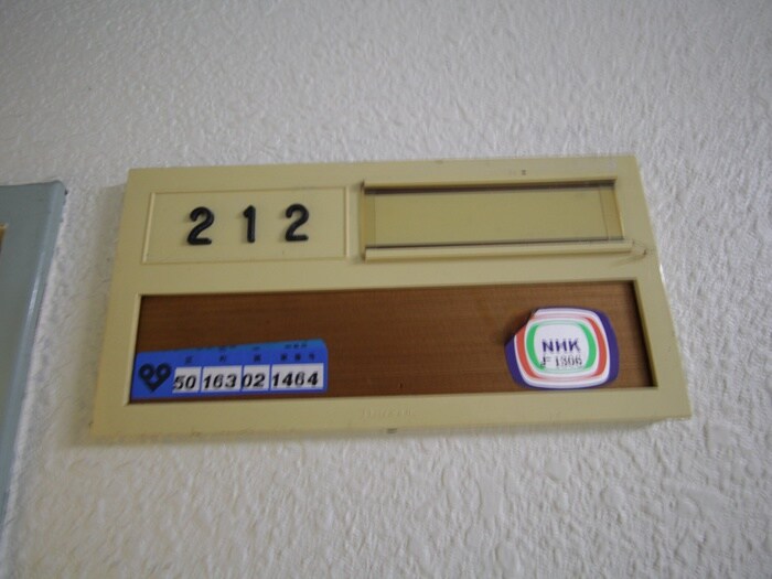 物件内観写真16　(トイレ)