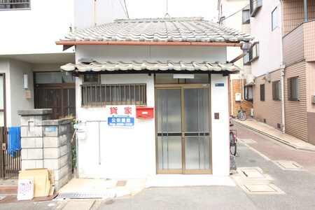 橋波東之町平屋外観写真