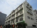 孫助ビル