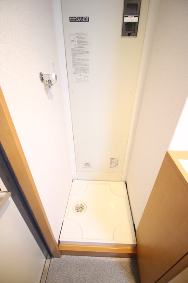 洗濯機置場