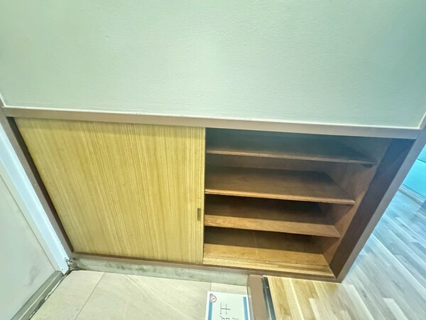 靴箱