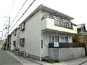 春日ハイツ