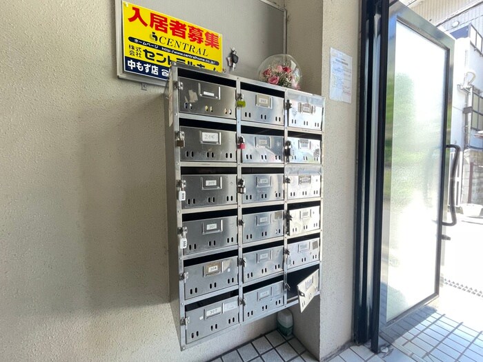 物件外観写真5　(建物設備)