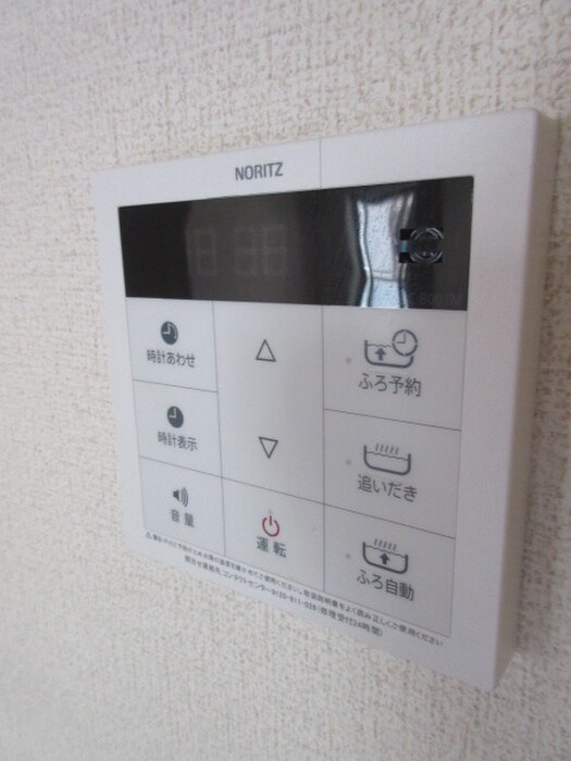 物件内観写真20　(内観写真)