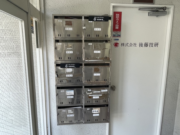 外観写真