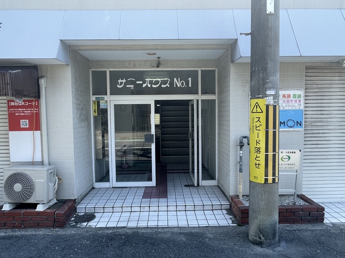 外観写真